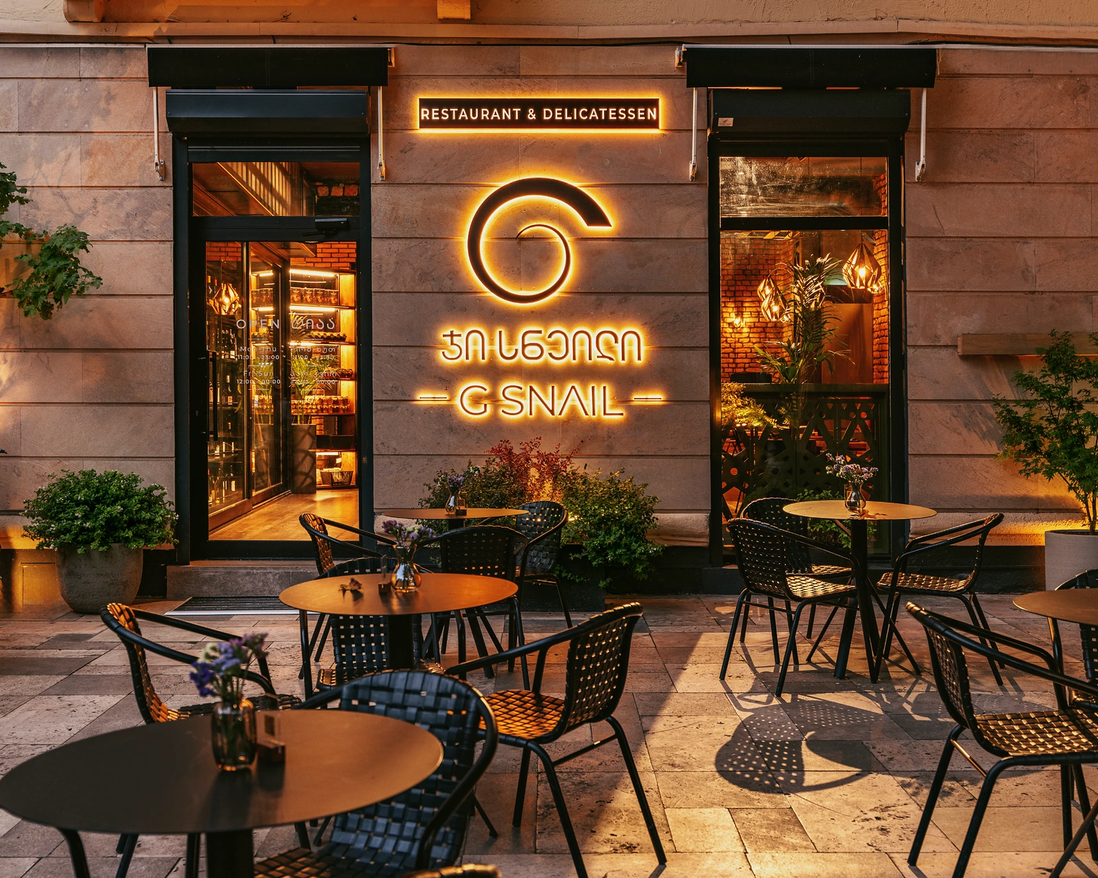 G SNAIL restaurant exterior in Tbilisi